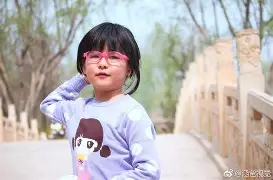 中欧娱乐平台-t1鷵&amp;?N?jE涵?%uGH???W缫?I肹	鮟?N	?u鴖_~B廍籵?棏鐴恎(htt瀃濿ear瀁ji瀁gyi瀁gtu瀃瀂c瀂瀀)